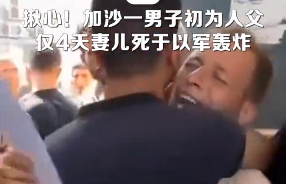 QQ截圖20240814153408.jpg