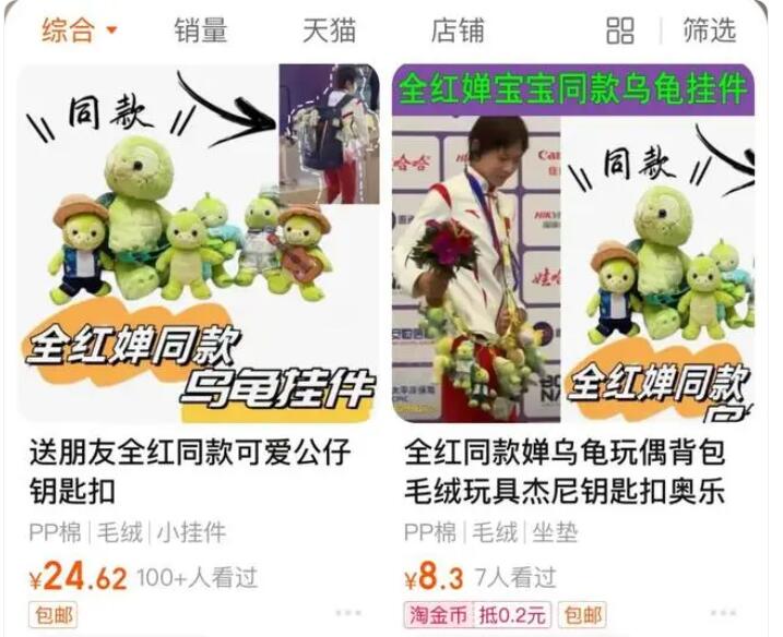 QQ截圖20240814160747.jpg
