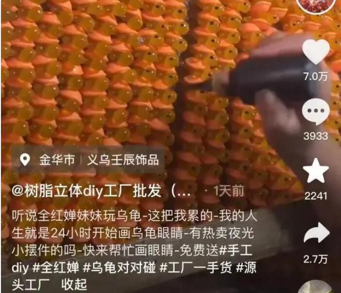 QQ截圖20240814160509.jpg