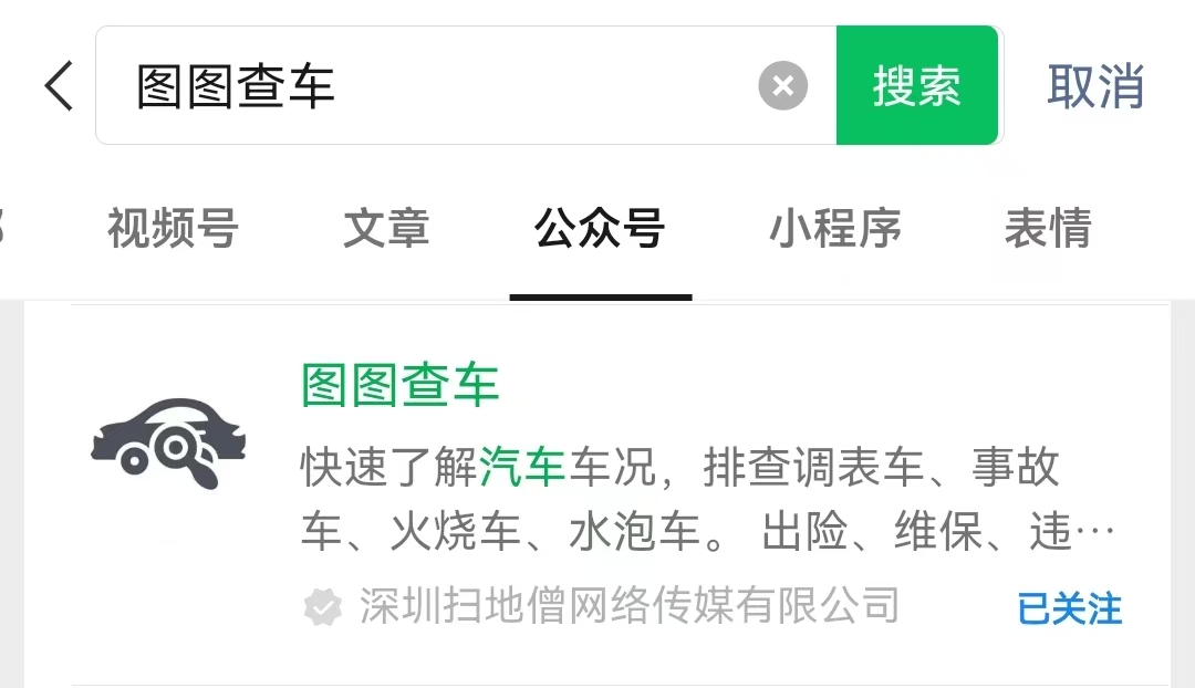 微信圖片_20250211142718.jpg