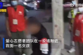 女孩逃婚4年墳場(chǎng)流浪被救助 父親曾懸賞10萬(wàn)尋女無(wú)果
