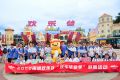 深圳歡樂谷“歡樂畢業(yè)季”歡樂再見 盡情釋放！