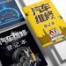 4s維修記錄可以刪除嗎?如何查汽車的4s維修記錄