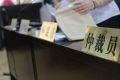 男子月薪5萬試用3天被解雇 網(wǎng)友分析可獲得經(jīng)濟賠償金