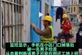 大媽微信存400萬沒設(shè)密碼手機(jī)已找回 網(wǎng)友“女婿找到了嗎”