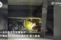 外賣小哥墜井昏迷催單電話救其一命 破損設(shè)施應(yīng)做好警示和維修