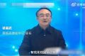 湖南縣長喊話打工游子回家過年 打工人：有被暖到