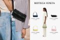開云集團旗下奢侈品時尚品牌Bottega Veneta入駐京東