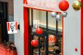 肯德基深圳市場店數(shù)突破700家 攜手深業(yè)集團(tuán)共融發(fā)展