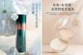 今夏國貨防曬整體表現(xiàn)強(qiáng)勁 薇諾娜、珀萊雅、歐詩漫成受歡迎品牌
