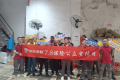普及金融知識、遠(yuǎn)離保險欺詐 京東安聯(lián)財險深圳營銷服務(wù)部啟動“7·8全國保險公眾宣傳日”