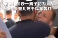 加沙男子正辦出生證明妻兒被炸死 從此又多一名信念堅定的哈馬斯戰(zhàn)士